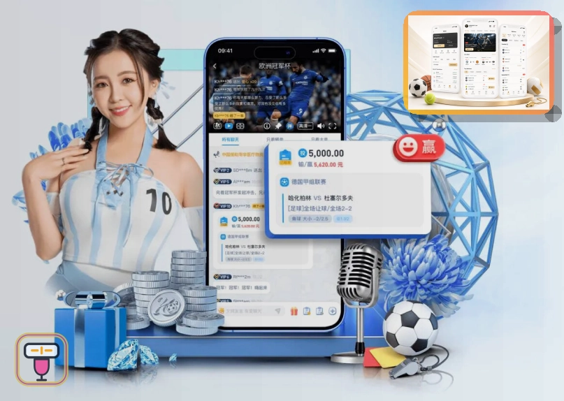 品牌亮相荣誉